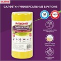Салфетки ВИСКОЗНЫЕ универсальные STANDART, 18х25 см, В РУЛОНЕ 30 шт., 80 г/м2, желтые, LAIMA, К4128, 605493 605493