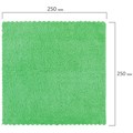 Салфетки из МИКРОФИБРЫ 25х25 см, КОМПЛЕКТ 5 шт., ULTRASONIC MULTI COLOUR, 220 г/м2, LAIMA HOME, 608216 608216