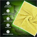 Салфетки из МИКРОФИБРЫ 30х30 см, КОМПЛЕКТ 3 шт., OVERLOCK MULTI COLOUR, 220 г/м2, LAIMA HOME, 608221 608221