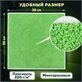 Салфетки из МИКРОФИБРЫ 30х30 см, КОМПЛЕКТ 3 шт., OVERLOCK MULTI COLOUR, 220 г/м2, LAIMA HOME, 608221 608221