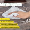 Салфетки из МИКРОФИБРЫ 30х30 см, КОМПЛЕКТ 3 шт., ULTRASONIC GREY COLOUR, 220 г/м2, LAIMA HOME, 608217 608217