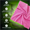 Салфетки из МИКРОФИБРЫ 30х30 см, КОМПЛЕКТ 8 шт., ULTRASONIC COLOUR HACCP, 220 г/м2, LAIMA HOME, 608225 608225