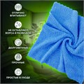 Салфетки из МИКРОФИБРЫ 40х40 см, КОМПЛЕКТ 2 шт., ULTRASONIC BI-COLOUR, 220 г/м2, LAIMA HOME, 608218 608218