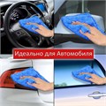 Салфетки из МИКРОФИБРЫ 40х40 см, КОМПЛЕКТ 2 шт., ULTRASONIC BI-COLOUR, 220 г/м2, LAIMA HOME, 608218 608218