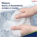 Салфетки уборочные ЦЕЛЛЮЛОЗНЫЕ многоразовые особо прочные 56 шт. СУПЕР ТРЯПКА 21х28 см LAIMA ULTRA WASH, 607996 607996