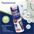 Салфетки уборочные ЦЕЛЛЮЛОЗНЫЕ многоразовые особо прочные 56 шт. СУПЕР ТРЯПКА 21х28 см LAIMA ULTRA WASH, 607996 607996