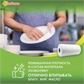 Салфетки универсальные в рулоне 150 шт. СУПЕР ТРЯПКА, 20х23 см, вискоза, 35 г/м2, белые, ЛЮБАША, 605492 605492