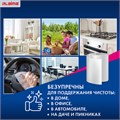 Салфетки универсальные в рулоне 200 шт., СУПЕР ТРЯПКА, 23х25 см, вискоза, 40 г/м2, соты, LAIMA, 605488 605488