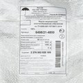 Марля медицинская отбеленная, рулон 0,9х1000 м, плотность 26 (±2) г/м2, LAIMA, 604760 604760