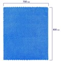 Тряпка для мытья пола из микрофибры 70х80 см "ULTRASONIC INDIGO COLOUR", синяя, 220 г/м2, LAIMA HOME, 608220 608220