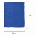 Тряпка для мытья пола, микрофибра, 50х60 см, синяя, 220 г/м2, ЛЮБАША, 606308 606308