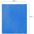 Тряпка из микрофибры 50х60 см, АВТО / ДОМ / ОФИС, "OVERLOCK INDIGO COLOUR", синяя, 220 г/м2, LAIMA HOME, 608222 608222