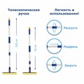 Окномойка LAIMA вращающаяся, телескопическая ручка, рабочая часть 25 см (стяжка, губка, ручка), для дома и офиса, 601494 601494
