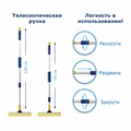 Окномойка LAIMA, алюминиевая телескопическая ручка 76-125 см, рабочая часть 25 см (стяжка, губка, ручка), для дома и офиса, 601493 601493