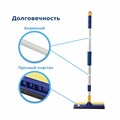 Окномойка LAIMA, алюминиевая телескопическая ручка 76-125 см, рабочая часть 25 см (стяжка, губка, ручка), для дома и офиса, 601493 601493