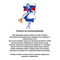 Веник сорго 6-ти ЛУЧЕВОЙ, утяжка проволокой, ЛЮБАША ЛЮКС, ручка в пленке, длина 85 см, 609580 609580