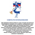 Веник-метла сорго ЛЮБАША, натуральный, 5-ти прошивной, деревянный черенок 100 см, 400х350 мм, 605368 605368