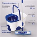 Комплект для уборки: швабра (круглая и прямоугольная) ведро 18 л/8 л с отжимом и педалью, LAIMA, 603625 603625