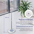 Комплект для уборки: швабра, ведро 11 л/5 л с отжимом и педалью, круглая насадка-липучка, LAIMA, 601459 601459