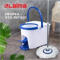 Комплект для уборки: швабра, ведро 11 л/5 л с отжимом и педалью, круглая насадка-липучка, LAIMA, 601459 601459