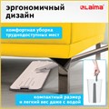 Комплект для уборки: швабра, ведро 11 л/9 л двухкамерное с отжимом, насадка МОП (кармашки с двух сторон) PRO CLEAN, LAIMA, 607979 607979