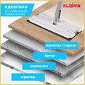 Комплект для уборки: швабра, ведро 11 л/9 л двухкамерное с отжимом, насадка МОП (кармашки с двух сторон) PRO CLEAN, LAIMA, 607979 607979