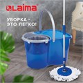 Комплект для уборки: швабра, ведро 14 л/5 л с отжимом центрифуга, 2 круглые насадки, LAIMA, 601460 601460