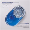 Комплект для уборки: швабра, ведро 14 л/5 л с отжимом центрифуга, 2 круглые насадки, LAIMA, 601460 601460