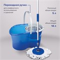 Комплект для уборки: швабра, ведро 14 л/5 л с отжимом центрифуга, 2 круглые насадки, LAIMA, 601460 601460
