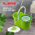 Комплект для уборки: швабра, ведро 7 л/5 л с отжимом центрифуга, 2 круглые насадки-кольцо, LAIMA, 603624 603624