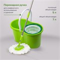 Комплект для уборки: швабра, ведро 7 л/5 л с отжимом центрифуга, 2 круглые насадки-кольцо, LAIMA, 603624 603624