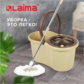 Комплект для уборки: швабра, ведро 7 л/5 л с отжимом центрифуга, 2 насадки, бежевый, LAIMA, 607488 607488