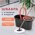 Комплект для уборки: швабра, ведро 7 л/5 л с отжимом центрифуга, 2 насадки, черный, LAIMA, 607487 607487