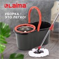 Комплект для уборки: швабра, ведро 7 л/5 л с отжимом центрифуга, 2 насадки, черный, LAIMA, 607487 607487
