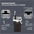 Швабра с отжимом и ведром AltaMop L (10 л), 2 насадки микрофибра, длина ручки 134-154 см, LAIMA, 609151 609151