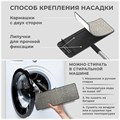 Швабра с отжимом и ведром AltaMop L (10 л), 2 насадки микрофибра, длина ручки 134-154 см, LAIMA, 609151 609151