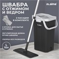Швабра с отжимом и ведром AltaMop L (10 л), 2 насадки микрофибра, длина ручки 134-154 см, LAIMA, 609151 609151