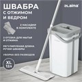 Швабра с отжимом и ведром NeoMop XL (12 л), 2 насадки микрофибра, длина ручки 134-154 см, LAIMA, 609149 609149