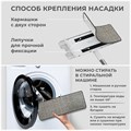 Швабра с отжимом и ведром NeoMop XL (12 л), 2 насадки микрофибра, длина ручки 134-154 см, LAIMA, 609149 609149