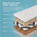 Насадка МОП КОМПЛЕКТ 4 шт., УНИВЕРСАЛЬНАЯ для швабр 38-42 см (ТИП К), микрофибра букли/синель, LAIMA, 607460 607460