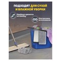 Насадки МОП для швабры (кармашки c 2-х сторон) КОМПЛЕКТ 6 шт., микрофибра, 33х12,5см, LAIMA, 608144 608144