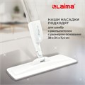 Насадки МОП для швабры липучка, КОМПЛЕКТ 2 шт., микрофибра, объемный ворс, 41х14 см, LAIMA, 609146 609146
