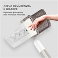 Насадки МОП для швабры липучка, КОМПЛЕКТ 2 шт., микрофибра, объемный ворс+кант, 41х14 см, LAIMA, 609144 609144