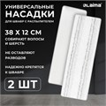 Насадки МОП для швабры липучка, КОМПЛЕКТ 2 шт., плотная микрофибра, 38х12,5 см, LAIMA, 609148 609148