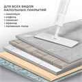 Насадки МОП для швабры липучка, КОМПЛЕКТ 2 шт., плотная микрофибра, 38х12,5 см, LAIMA, 609148 609148