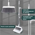 Совок для мусора + щетка на длинных рукоятках, 81 см, бело-серый, разборный, LAIMA, 608953 608953