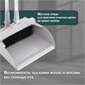 Совок для мусора + щётка на телескопических рукоятках 59-93 см, бело-серый, LAIMA, 608952 608952