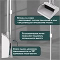Совок для мусора + щётка на телескопических рукоятках 59-93 см, бело-серый, LAIMA, 608952 608952