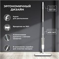 Швабра с распылителем UltraSpray X, 2 насадки из микрофибры объемный ворс, скребок, LAIMA, 609143 609143