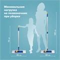 Швабра с флаундером 40 см, телескопический черенок 130 см, резьба 1,6 см, микрофибра/абразив (ТИП К), LAIMA, 601462 601462